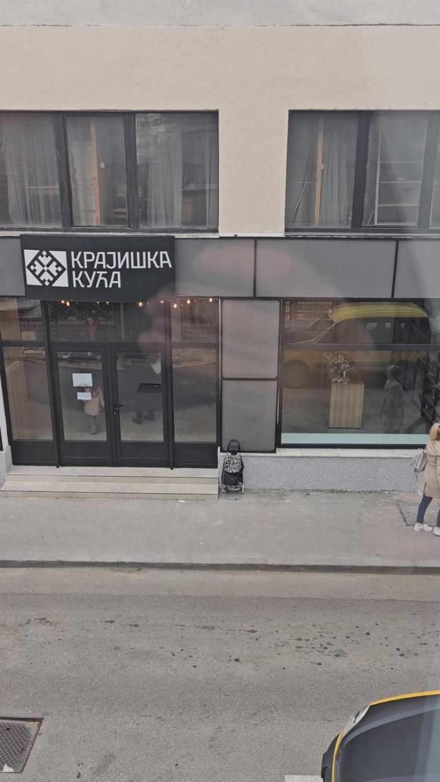 Apartman Centar Bulevar Ex Sa Garazom Banja Luka Exterior foto